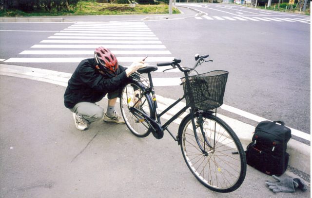 2009-11-08 21;16;30 2009-11-08 21;16;30