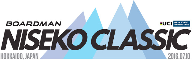 nisekoclassic_logo_2016_uci_block